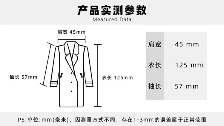 ATS 1/12 Scale Trendy Male Soldier Clothing Military Uniform British Long Trench Coat 3 Colors Fit 6'' Action Figure Body Doll